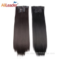 Mixed Color Highlight Clip-In Synthetic Hair Extension